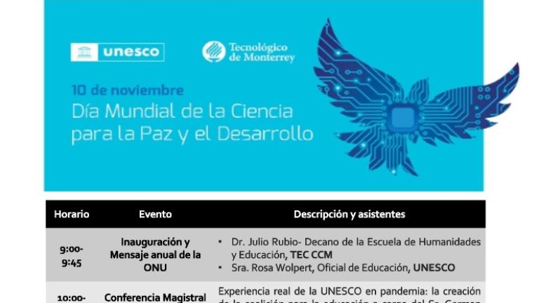 Unesco-Tec de Monterrey